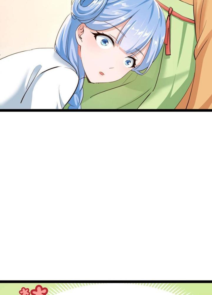 Tối Cường Phò Mã Loạn Tam Giới Chapter 12 - Trang 2