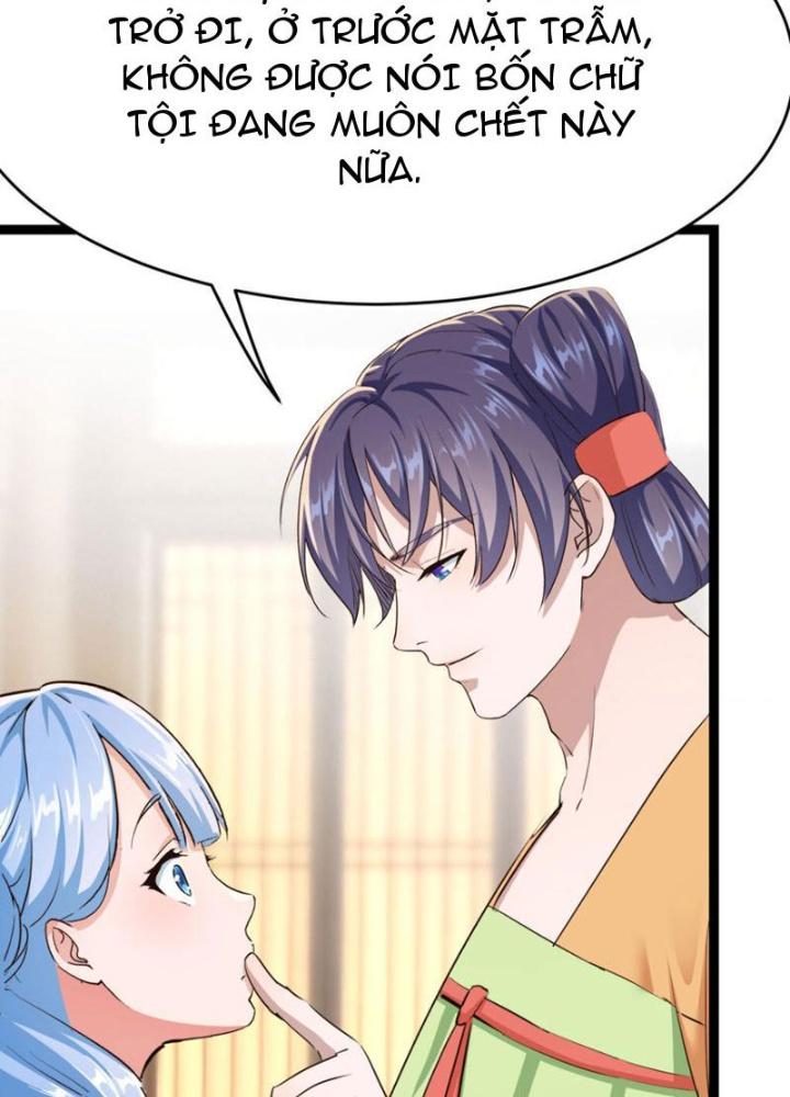 Tối Cường Phò Mã Loạn Tam Giới Chapter 12 - Trang 2