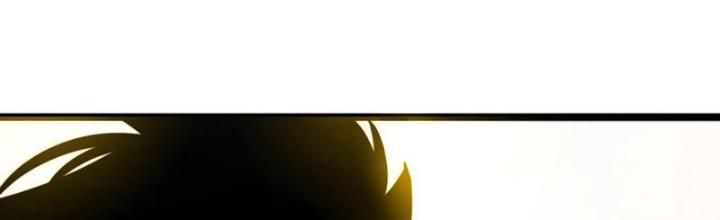 Tự Kỷ Luật Ta Đây Bất Khả Chiến Bại Chapter 116 - Trang 4