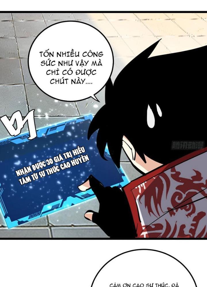 Tự Kỷ Luật Ta Đây Bất Khả Chiến Bại Chapter 116 - Trang 4