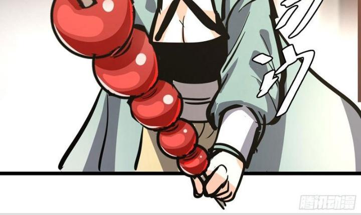 Tự Kỷ Luật Ta Đây Bất Khả Chiến Bại Chapter 116 - Trang 4