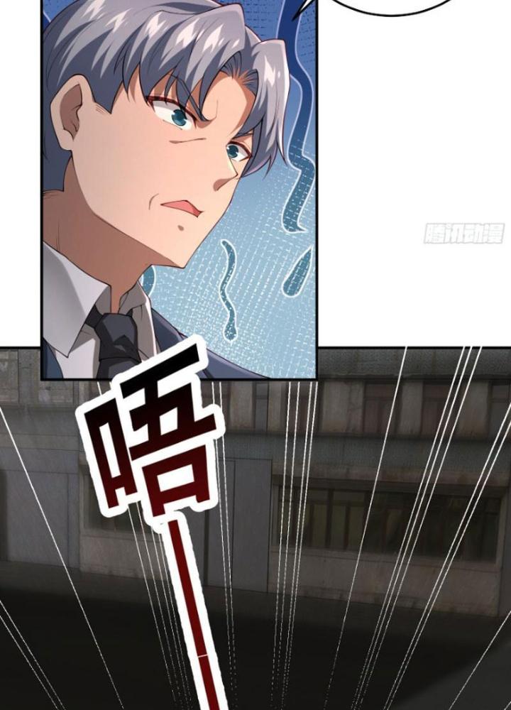 Mạt Thế Đa Bội Phản Hoàn Hệ Thống Chapter 21 - Trang 2