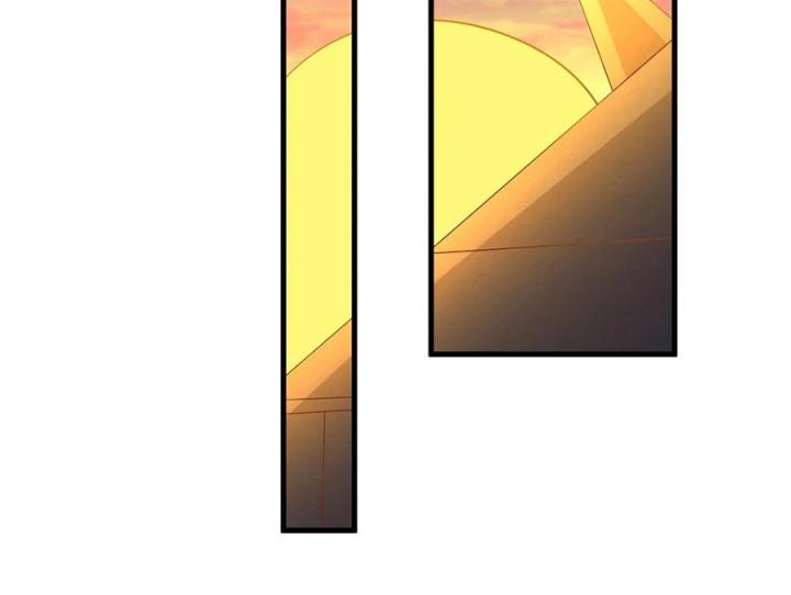 Náo Động Thiên Khởi Chapter 69 - Trang 3