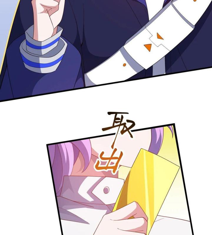 Náo Động Thiên Khởi Chapter 69 - Trang 3