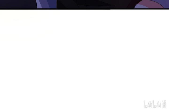 Náo Động Thiên Khởi Chapter 69 - Trang 3