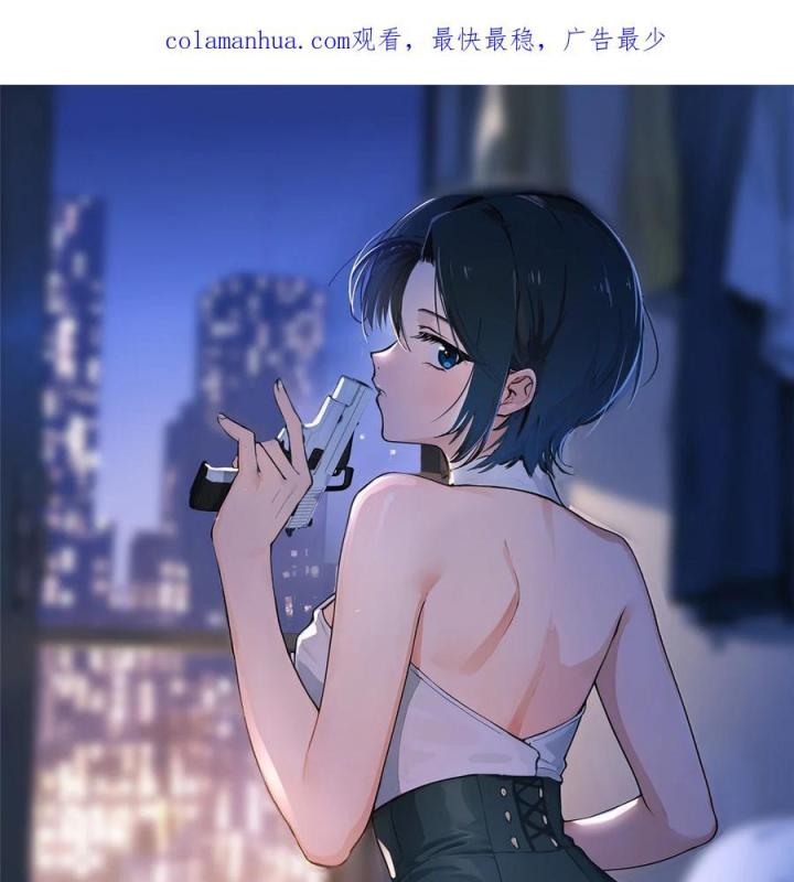 Cuồng Thám Chapter 138 - Trang 3