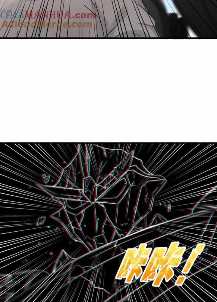Tổ Sư Xuất Sơn Chapter 68 - Trang 3