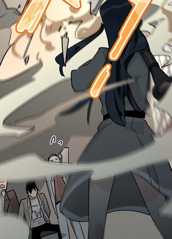 Bạn Gái Phản Diện Của Ta Chapter 21 - Trang 2