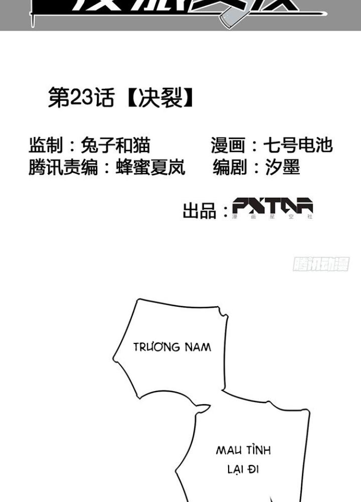 Bạn Gái Phản Diện Của Ta Chapter 22 - Trang 2