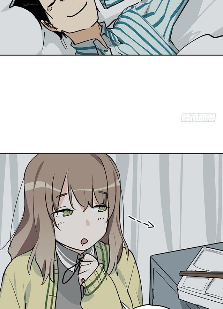 Bạn Gái Phản Diện Của Ta Chapter 23 - Trang 2