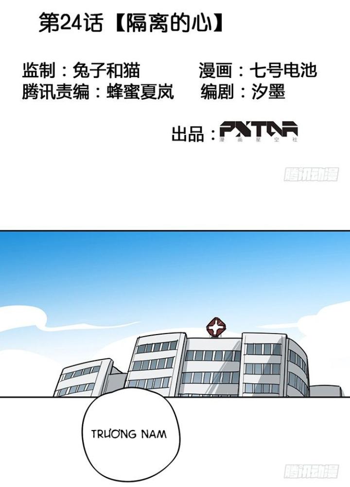 Bạn Gái Phản Diện Của Ta Chapter 23 - Trang 2