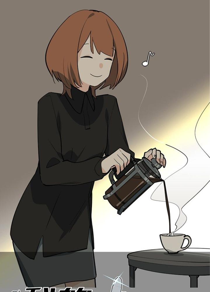 Bạn Gái Phản Diện Của Ta Chapter 25 - Trang 2