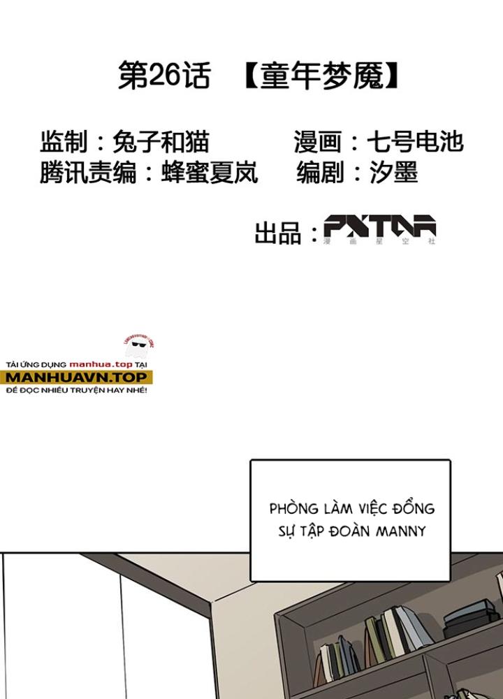 Bạn Gái Phản Diện Của Ta Chapter 25 - Trang 2