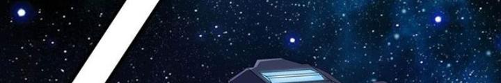 Chiến Hạm Của Ta Có Thể Thăng Cấp Chapter 77 - Trang 2