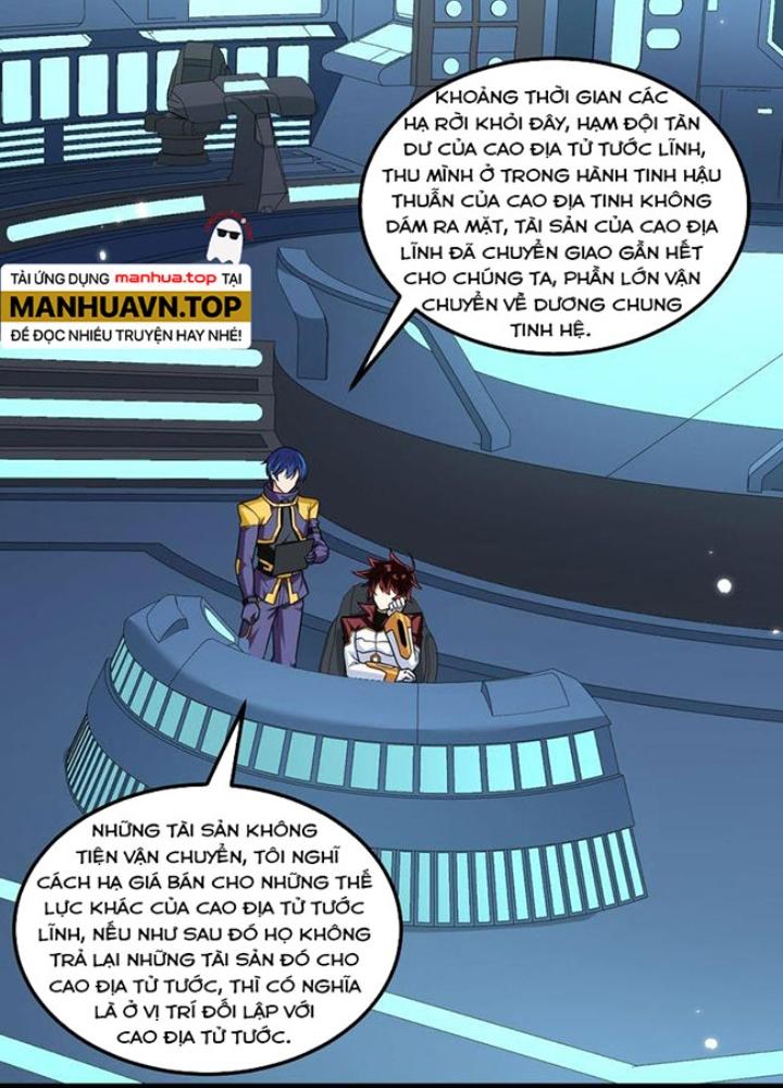 Chiến Hạm Của Ta Có Thể Thăng Cấp Chapter 77 - Trang 2