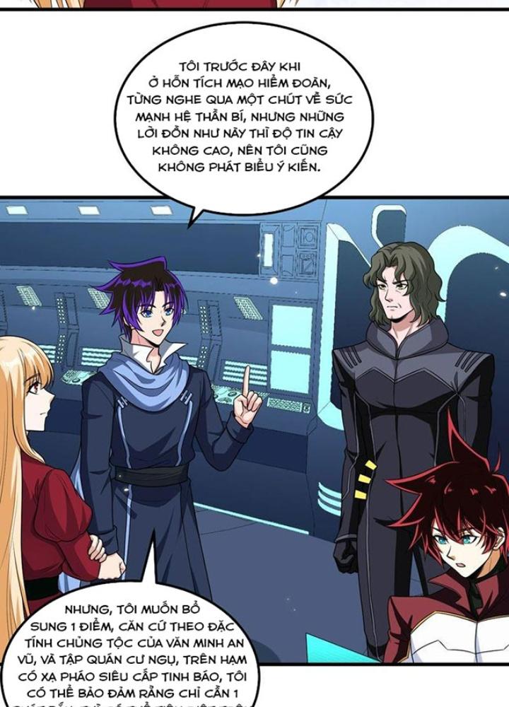 Chiến Hạm Của Ta Có Thể Thăng Cấp Chapter 77 - Trang 2