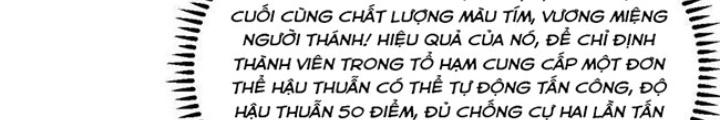 Chiến Hạm Của Ta Có Thể Thăng Cấp Chapter 77 - Trang 2