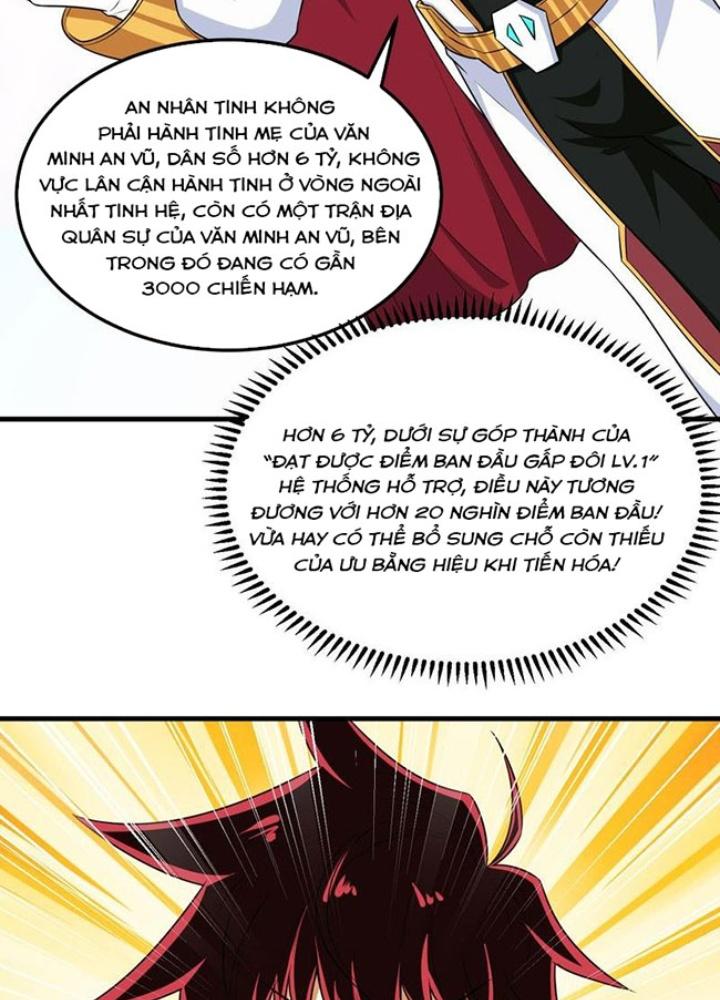 Chiến Hạm Của Ta Có Thể Thăng Cấp Chapter 77 - Trang 2