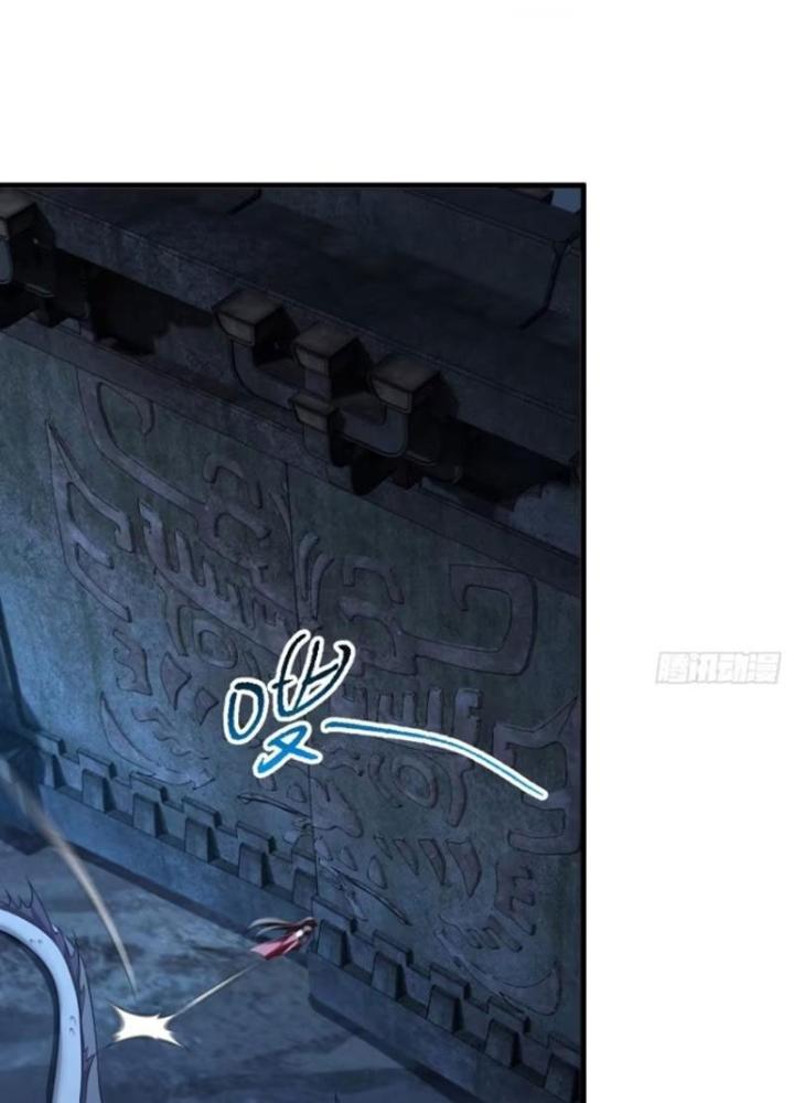 Tiên Tử Tha Mạng Chapter 35 - Trang 3