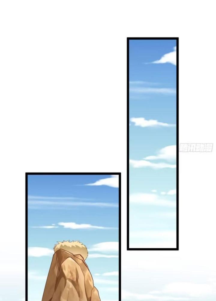 Tiên Tử Tha Mạng Chapter 36 - Trang 3