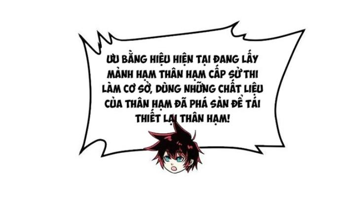 Chiến Hạm Của Ta Có Thể Thăng Cấp Chapter 78 - Trang 2
