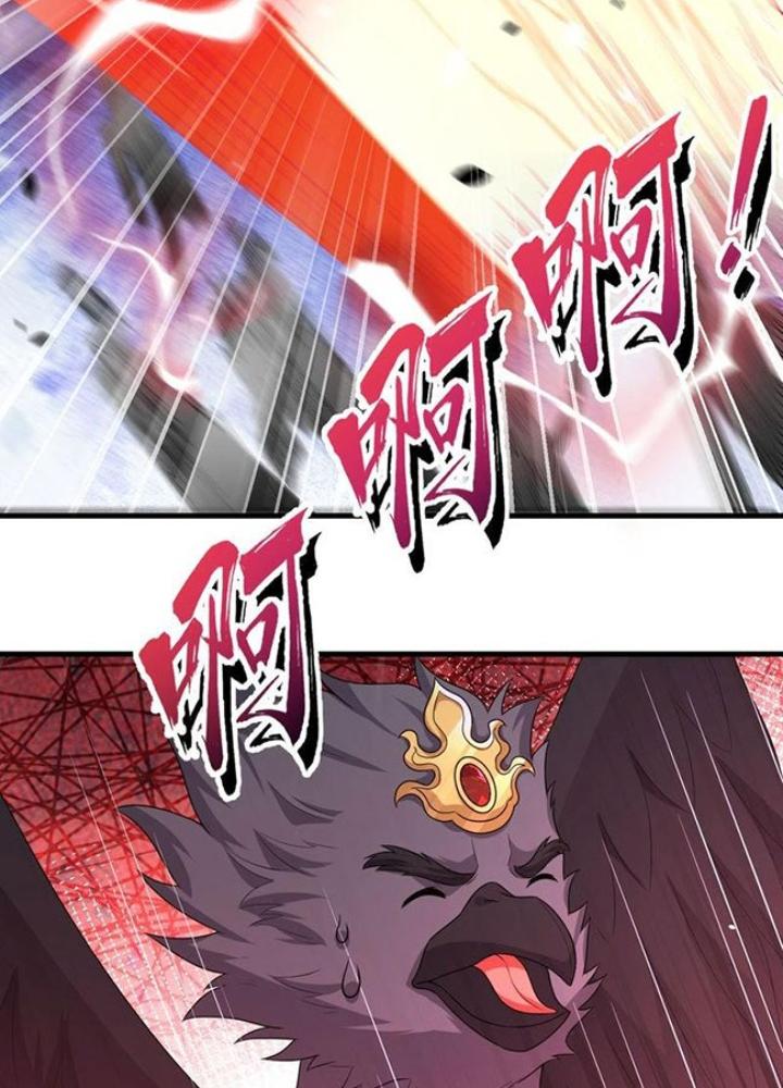 Chiến Hạm Của Ta Có Thể Thăng Cấp Chapter 78 - Trang 2