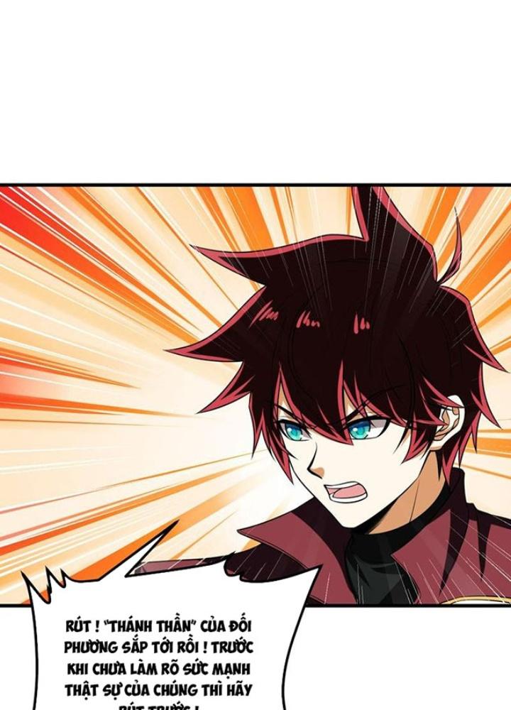 Chiến Hạm Của Ta Có Thể Thăng Cấp Chapter 78 - Trang 2