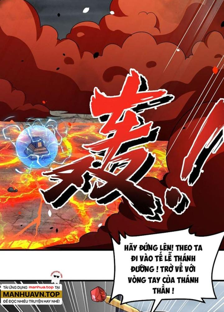 Chiến Hạm Của Ta Có Thể Thăng Cấp Chapter 78 - Trang 2