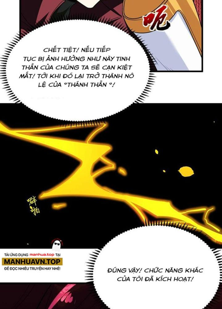 Chiến Hạm Của Ta Có Thể Thăng Cấp Chapter 78 - Trang 2