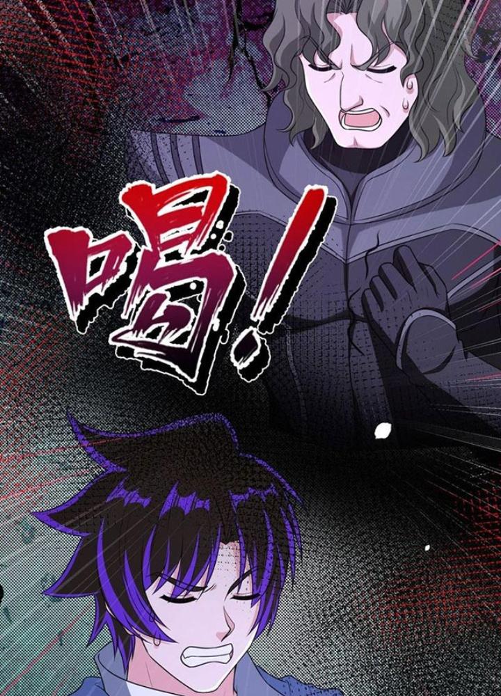 Chiến Hạm Của Ta Có Thể Thăng Cấp Chapter 78 - Trang 2