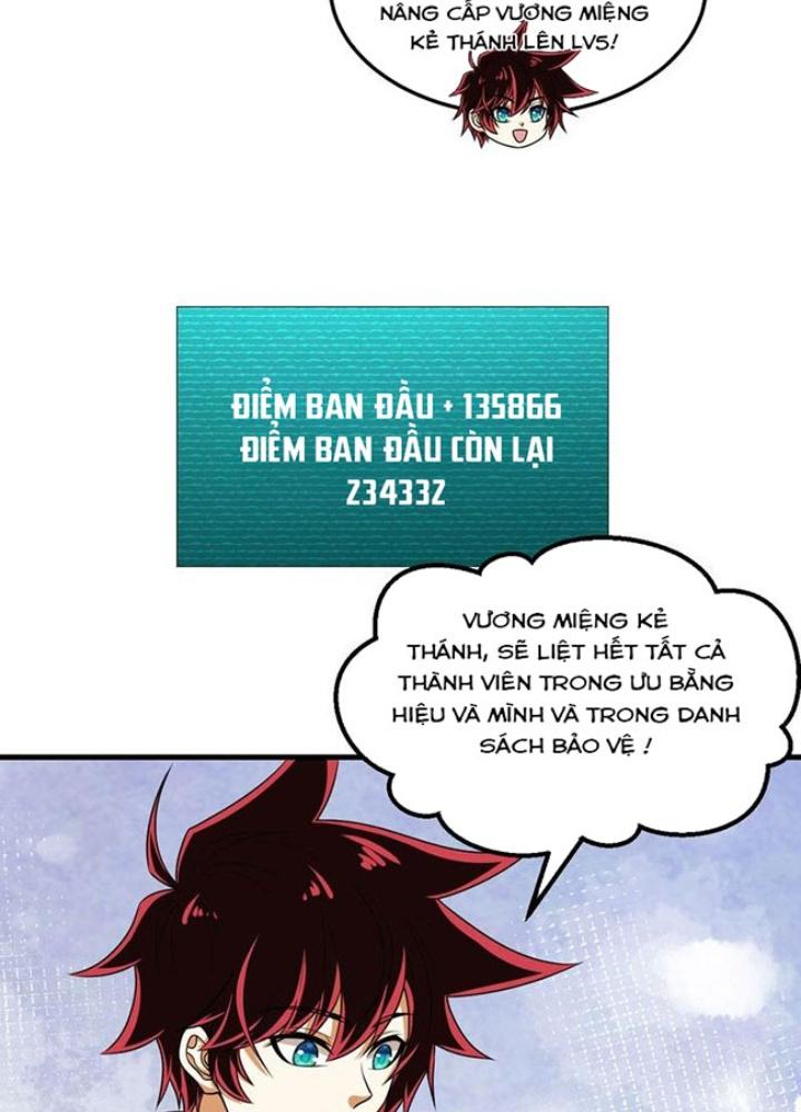 Chiến Hạm Của Ta Có Thể Thăng Cấp Chapter 78 - Trang 2