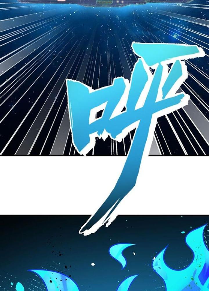 Chiến Hạm Của Ta Có Thể Thăng Cấp Chapter 78 - Trang 2