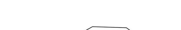 Địa Ngục Này Ta Mở Ra Đấy Chapter 108 - Trang 3