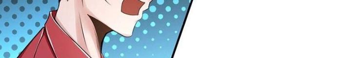 Địa Ngục Này Ta Mở Ra Đấy Chapter 108 - Trang 3