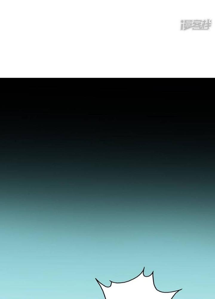 Địa Ngục Này Ta Mở Ra Đấy Chapter 108 - Trang 3