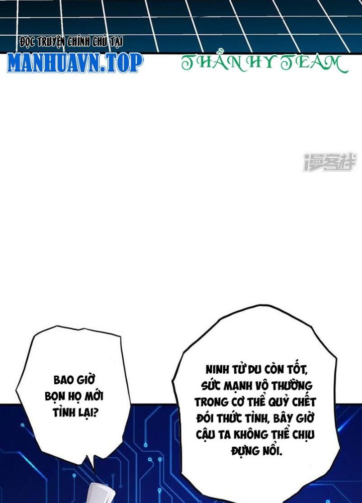 Địa Ngục Này Ta Mở Ra Đấy Chapter 108 - Trang 3