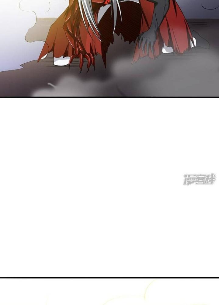 Địa Ngục Này Ta Mở Ra Đấy Chapter 108 - Trang 3