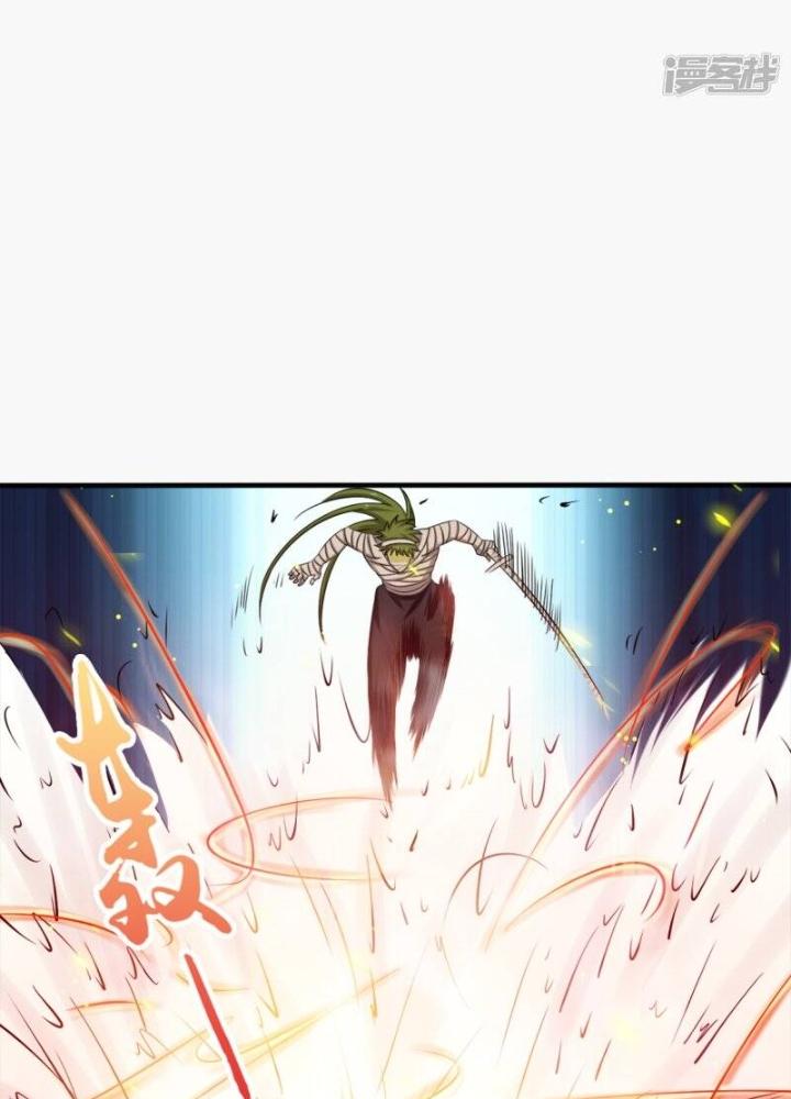 Địa Ngục Này Ta Mở Ra Đấy Chapter 109 - Trang 3