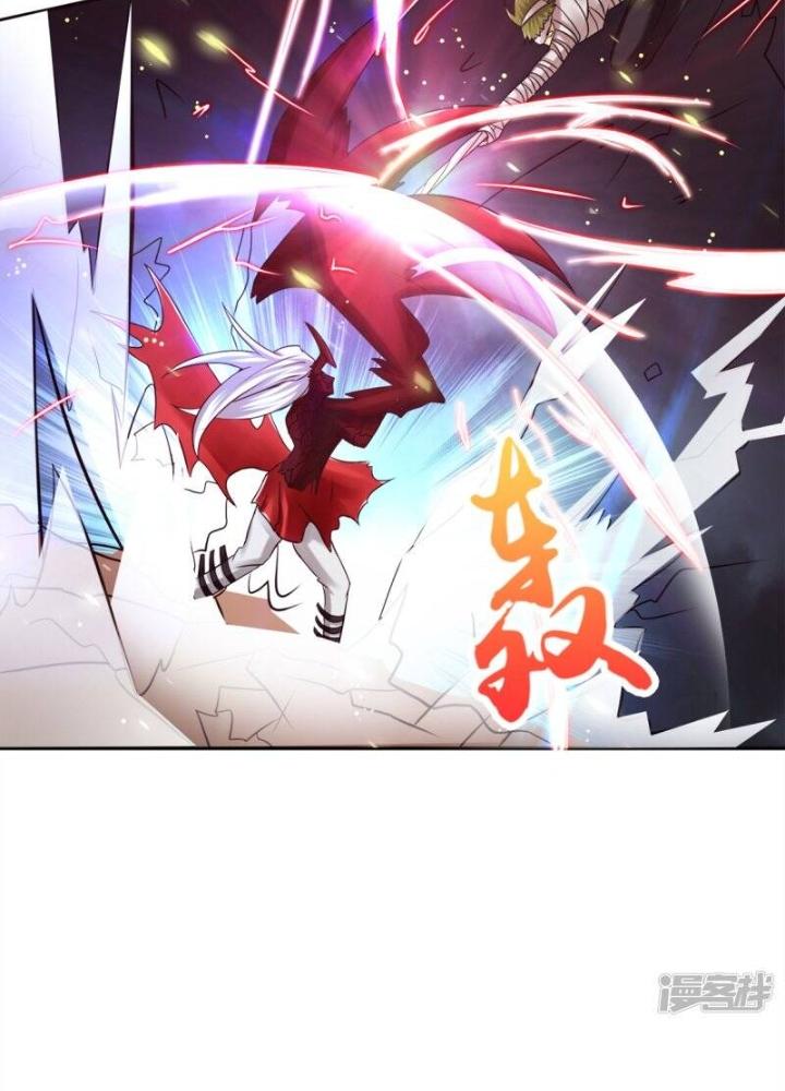 Địa Ngục Này Ta Mở Ra Đấy Chapter 109 - Trang 3