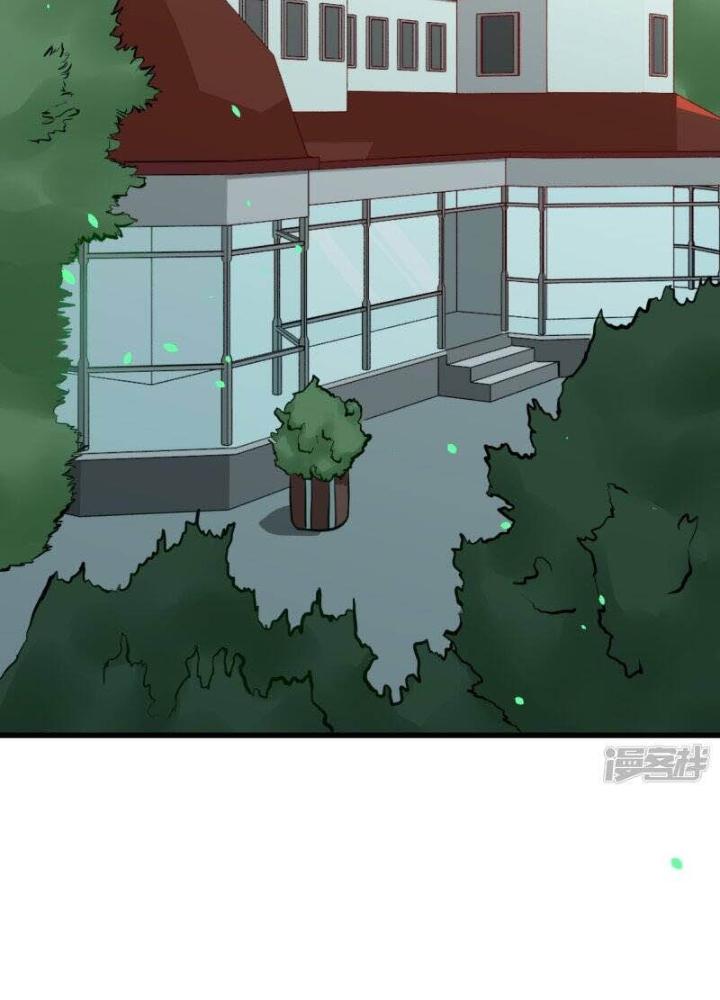 Địa Ngục Này Ta Mở Ra Đấy Chapter 109 - Trang 3