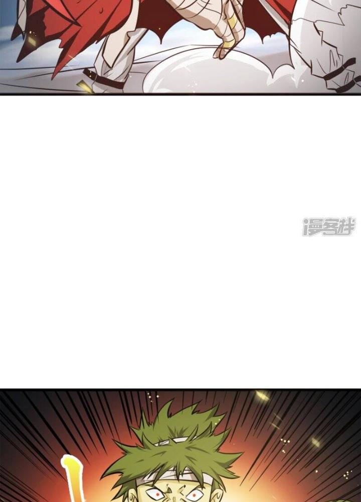 Địa Ngục Này Ta Mở Ra Đấy Chapter 109 - Trang 3