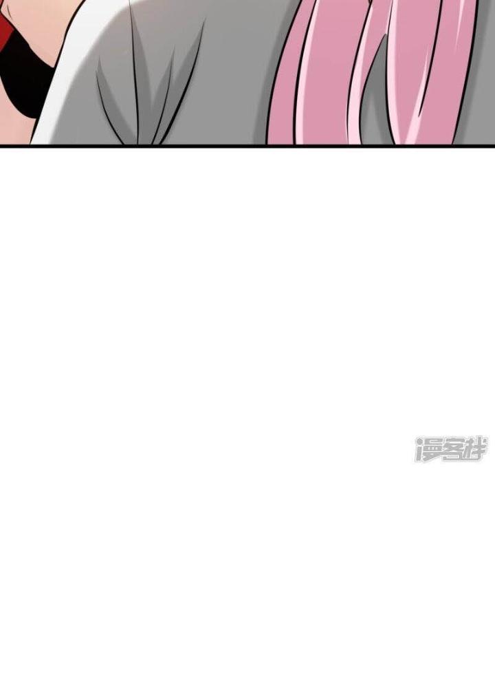 Địa Ngục Này Ta Mở Ra Đấy Chapter 109 - Trang 3