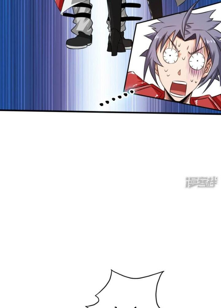Địa Ngục Này Ta Mở Ra Đấy Chapter 109 - Trang 3