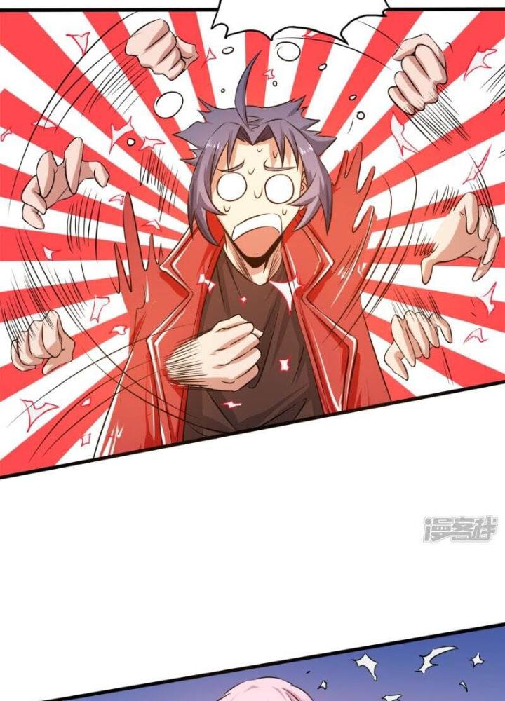 Địa Ngục Này Ta Mở Ra Đấy Chapter 109 - Trang 3