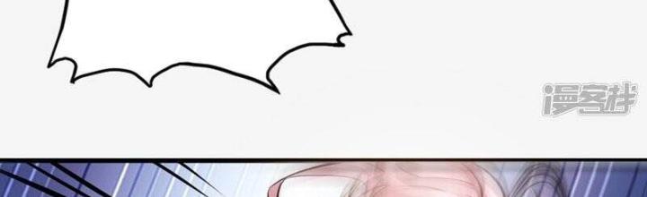 Địa Ngục Này Ta Mở Ra Đấy Chapter 110 - Trang 3