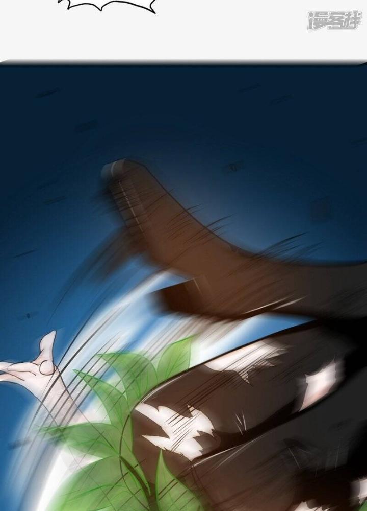 Địa Ngục Này Ta Mở Ra Đấy Chapter 110 - Trang 3