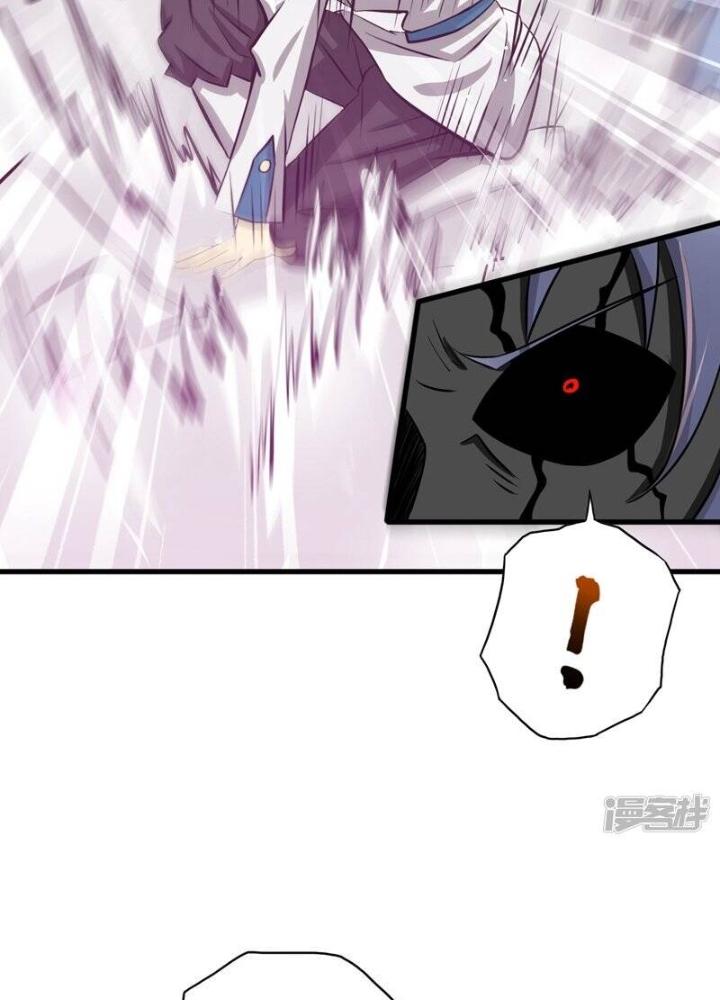 Địa Ngục Này Ta Mở Ra Đấy Chapter 110 - Trang 3