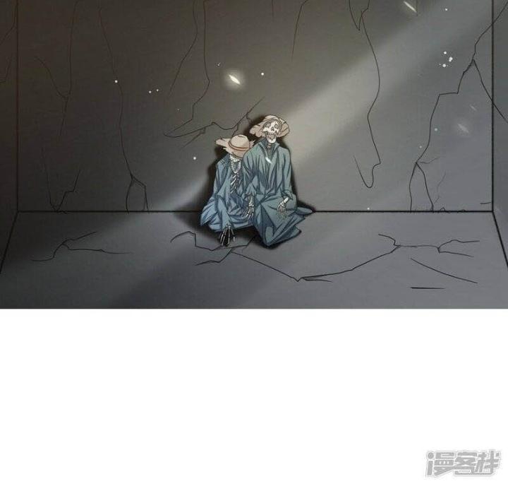 Địa Ngục Này Ta Mở Ra Đấy Chapter 110 - Trang 3