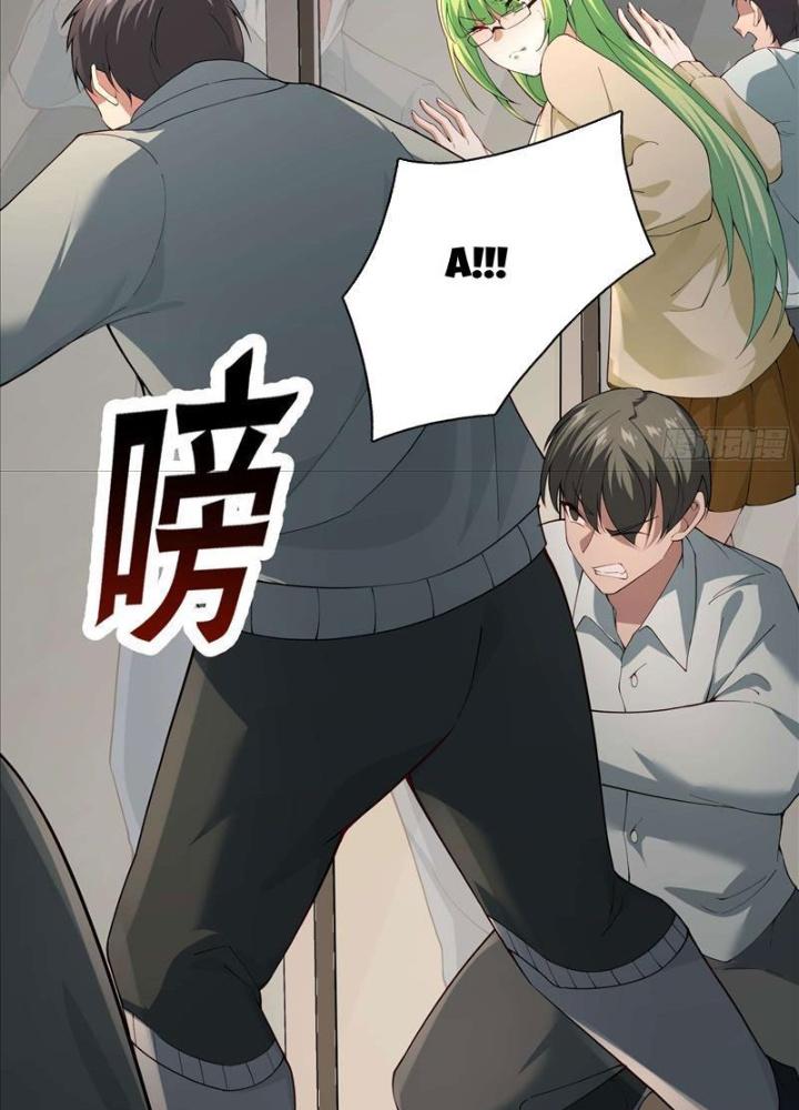 Mạt Thế Đa Bội Phản Hoàn Hệ Thống Chapter 22 - Trang 2