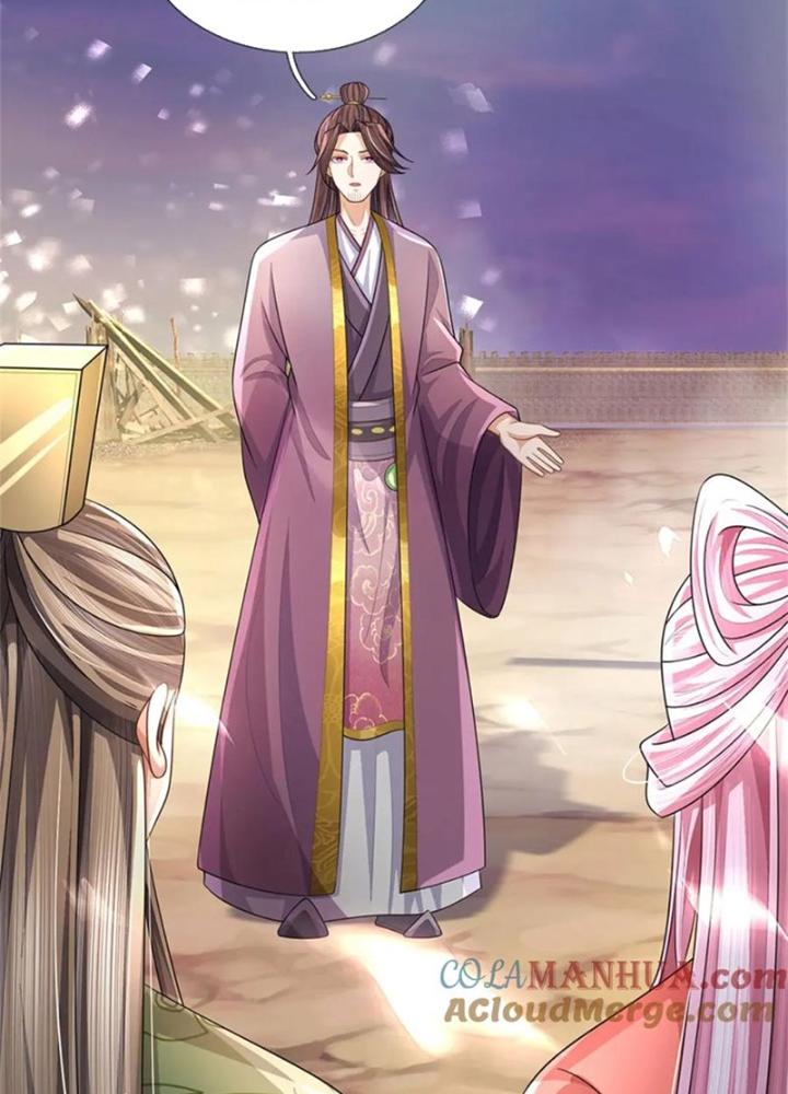 Ta Được Nuôi Dưỡng Bởi Nữ Ma Đầu Chapter 95 - Trang 2